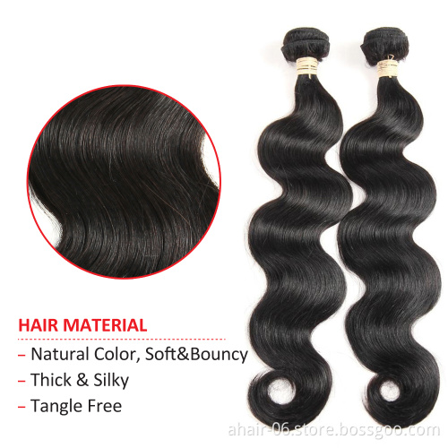Factory Wholesale 100% Brazilian Human Hair Body Wave